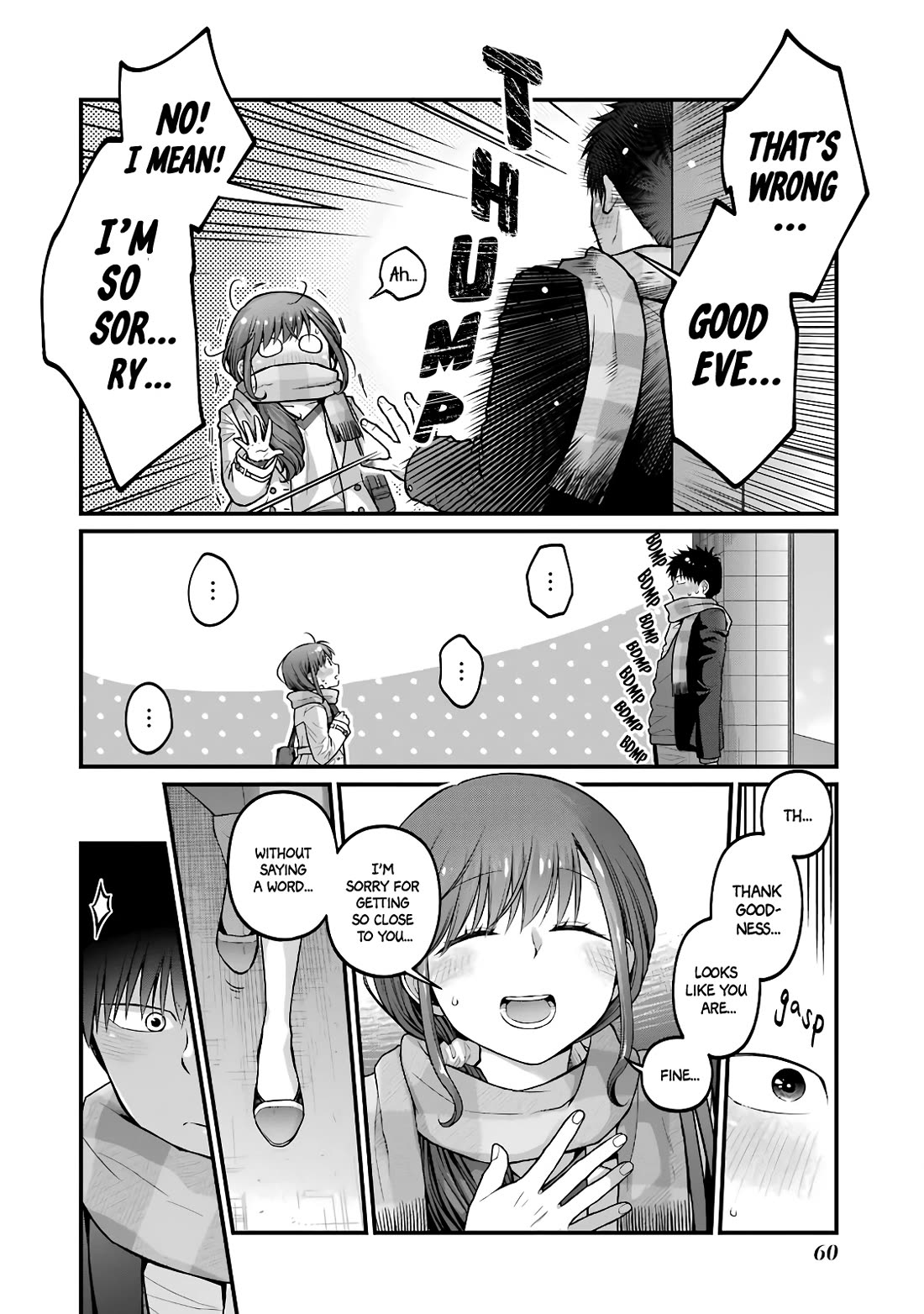 5 Minutes With You At A Convenience Store - Chapter 84