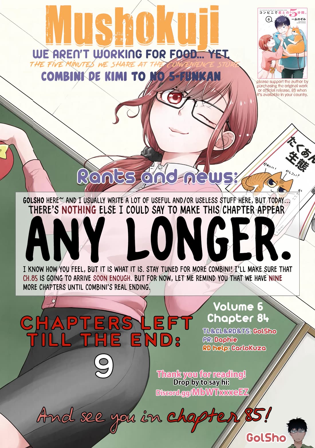 5 Minutes With You At A Convenience Store - Chapter 84