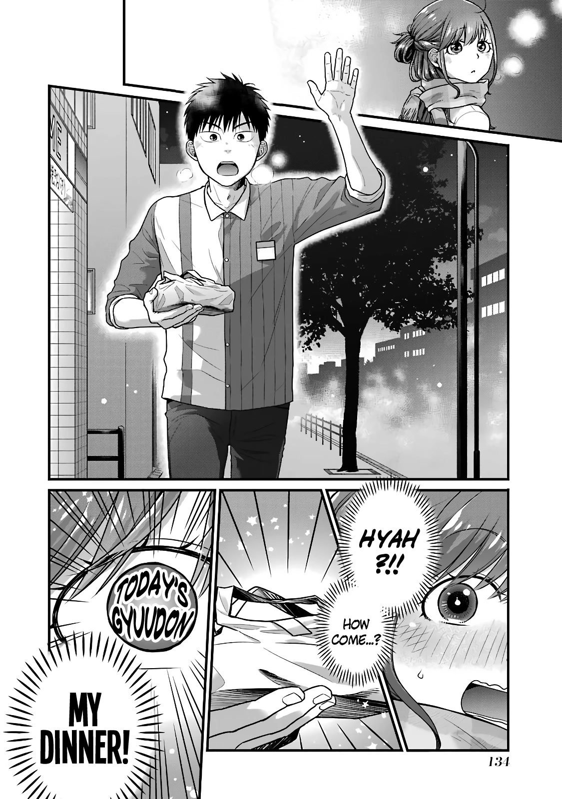 5 Minutes With You At A Convenience Store - Chapter 63