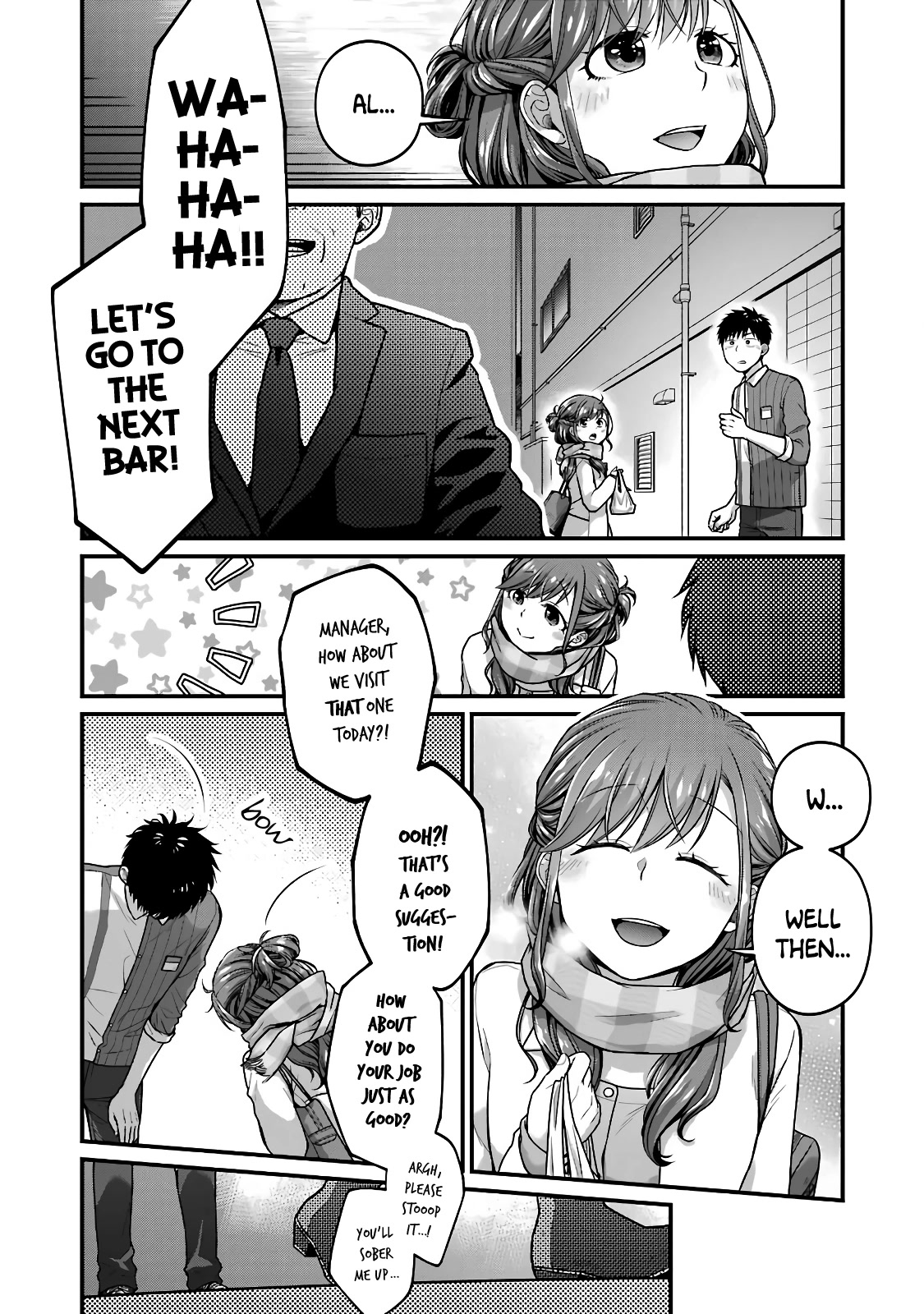 5 Minutes With You At A Convenience Store - Chapter 63