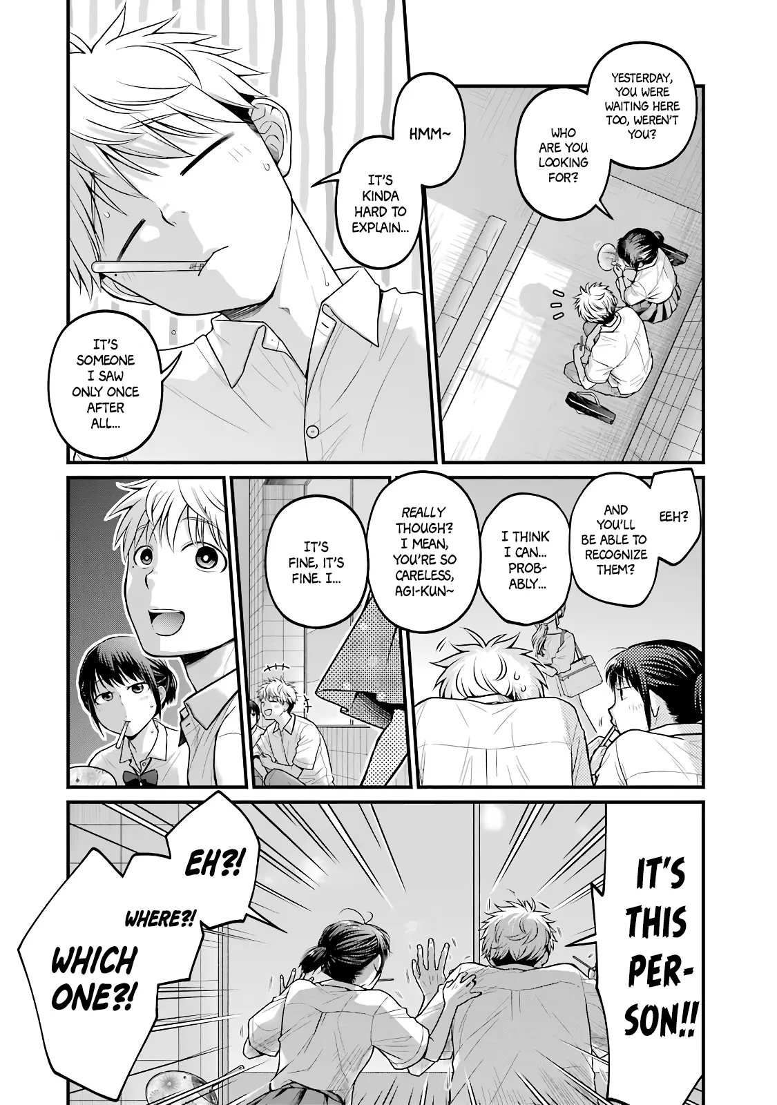 5 Minutes With You At A Convenience Store - Vol.6 Chapter 85.5