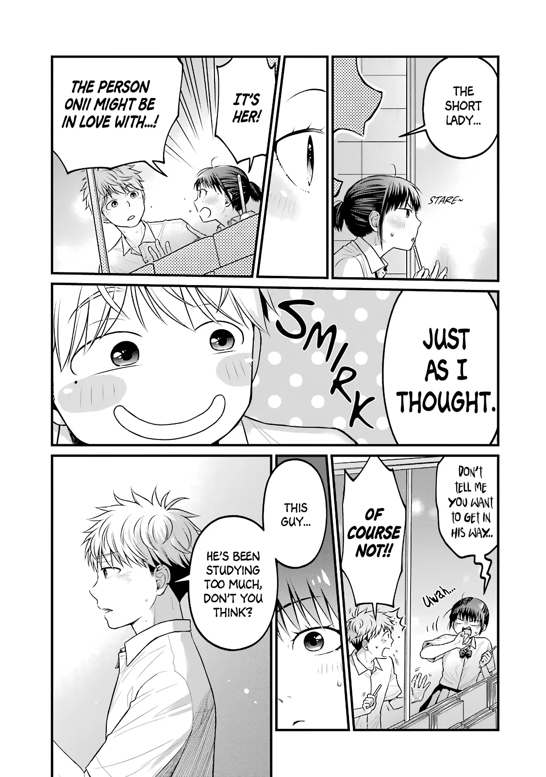 5 Minutes With You At A Convenience Store - Vol.6 Chapter 85.5