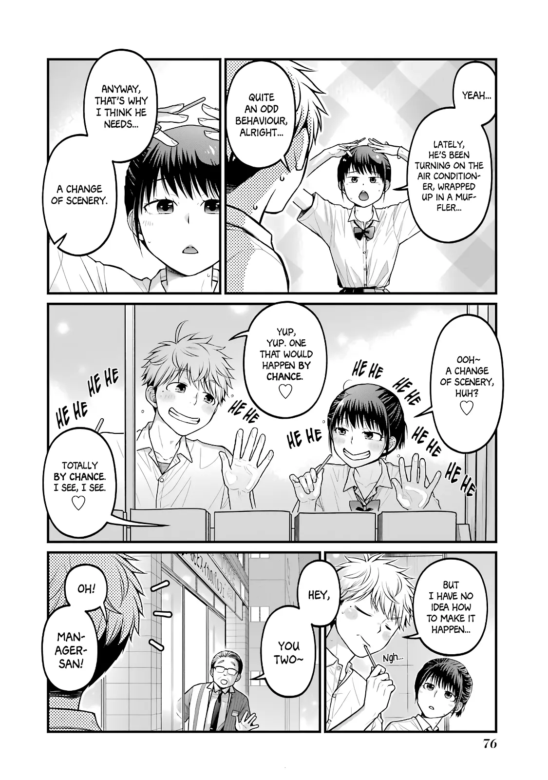 5 Minutes With You At A Convenience Store - Vol.6 Chapter 85.5