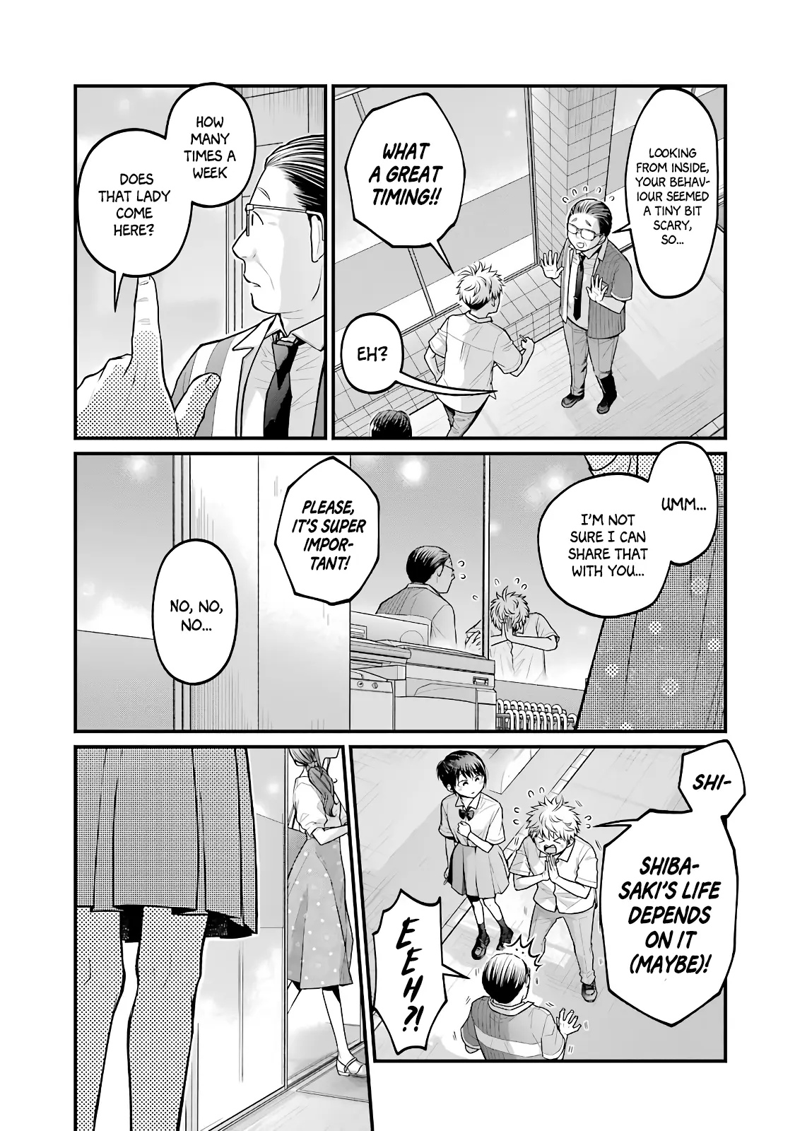 5 Minutes With You At A Convenience Store - Vol.6 Chapter 85.5