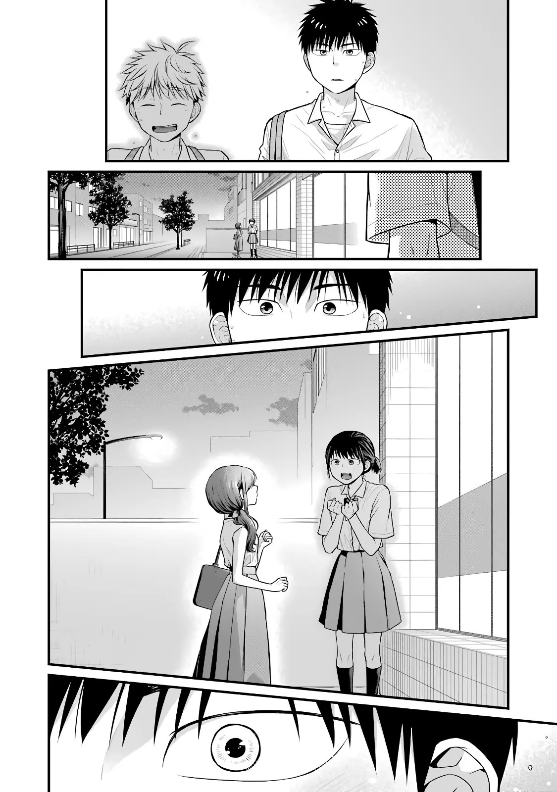 5 Minutes With You At A Convenience Store - Vol.6 Chapter 86