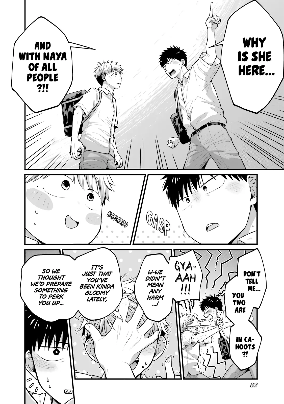 5 Minutes With You At A Convenience Store - Vol.6 Chapter 86