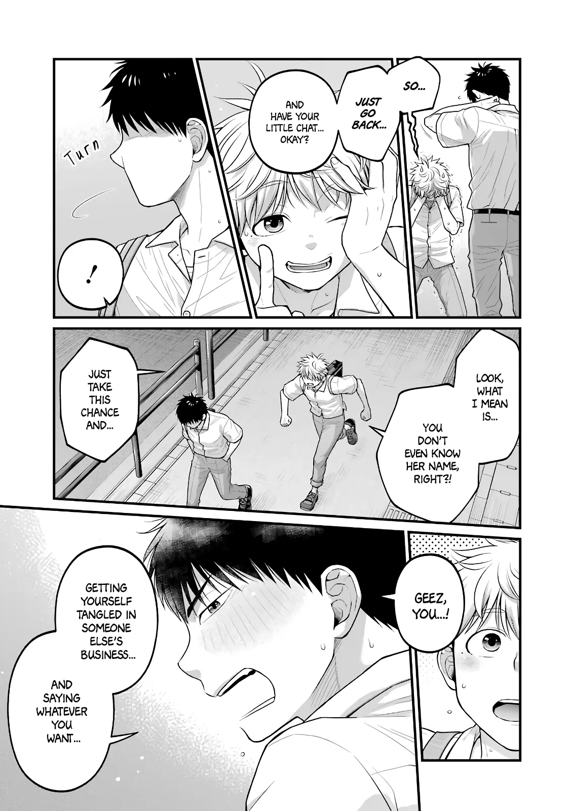 5 Minutes With You At A Convenience Store - Vol.6 Chapter 86