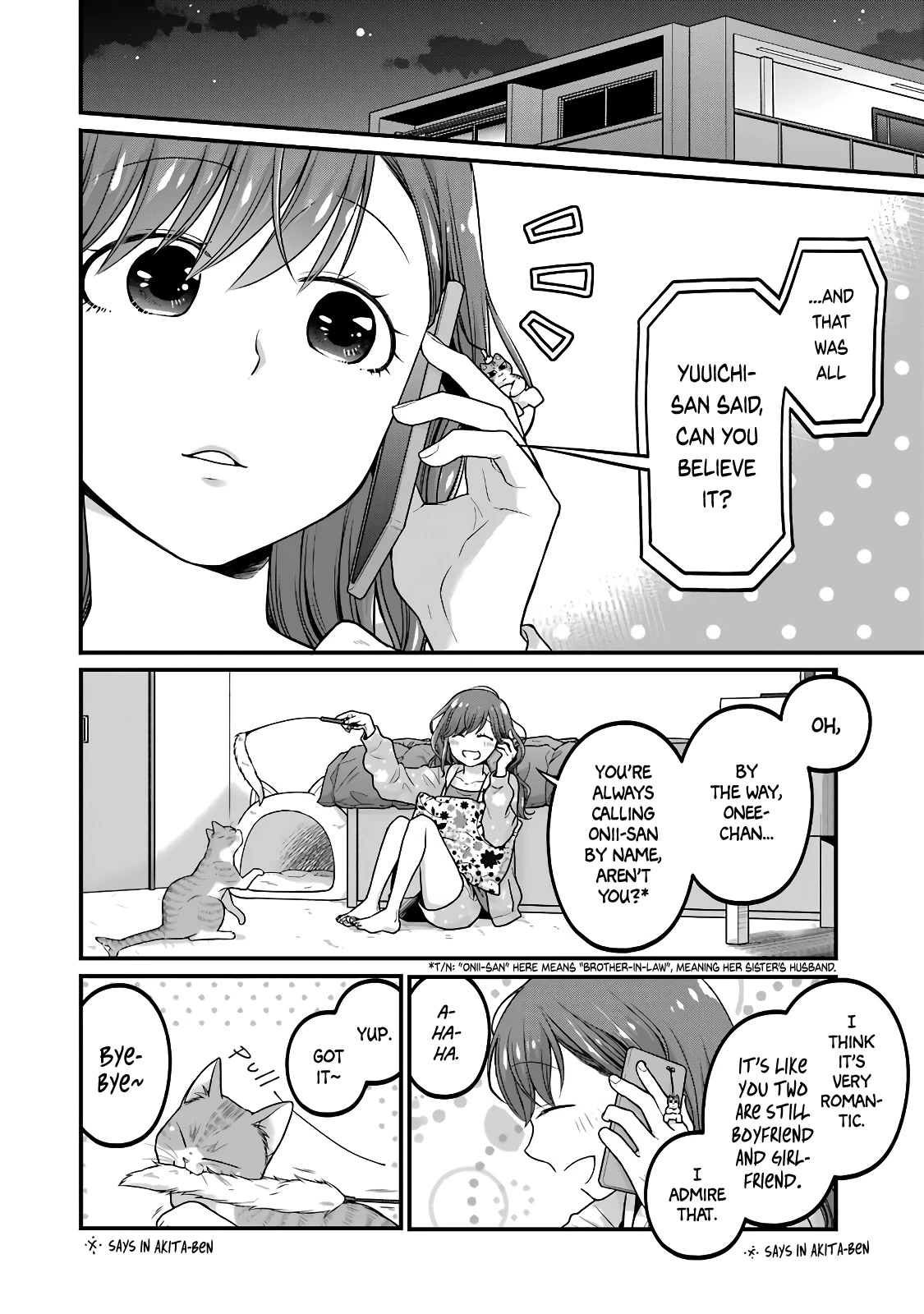 5 Minutes With You At A Convenience Store - Chapter 61