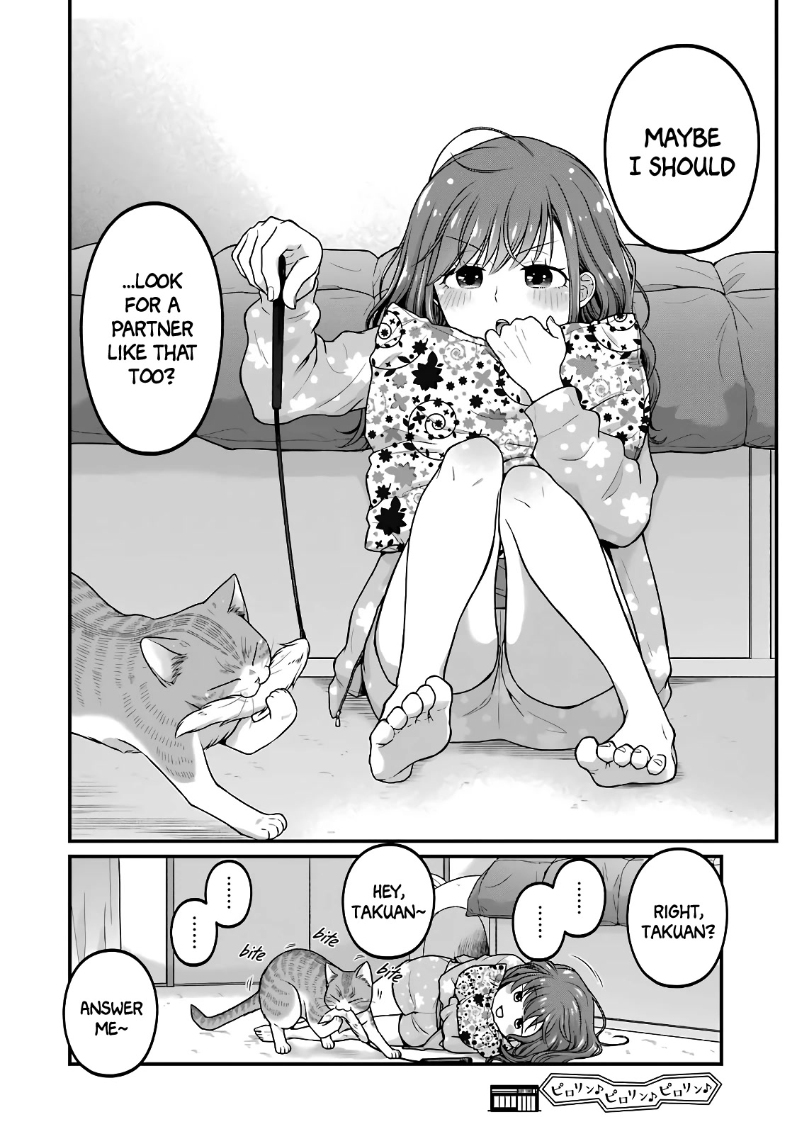 5 Minutes With You At A Convenience Store - Chapter 61