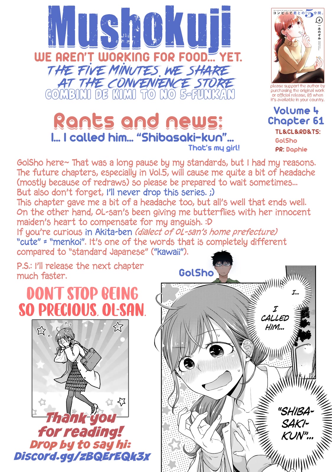 5 Minutes With You At A Convenience Store - Chapter 61