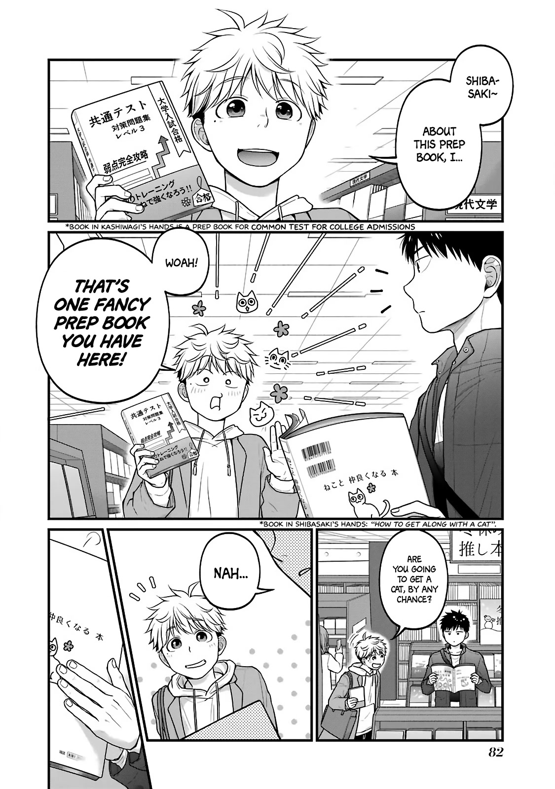 5 Minutes With You At A Convenience Store - Chapter 72