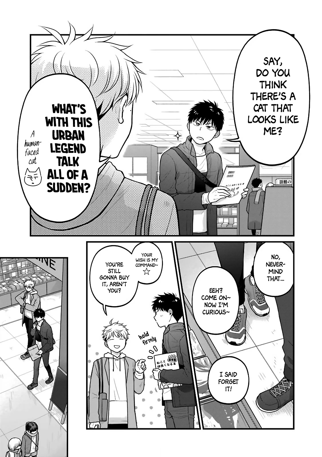 5 Minutes With You At A Convenience Store - Chapter 72