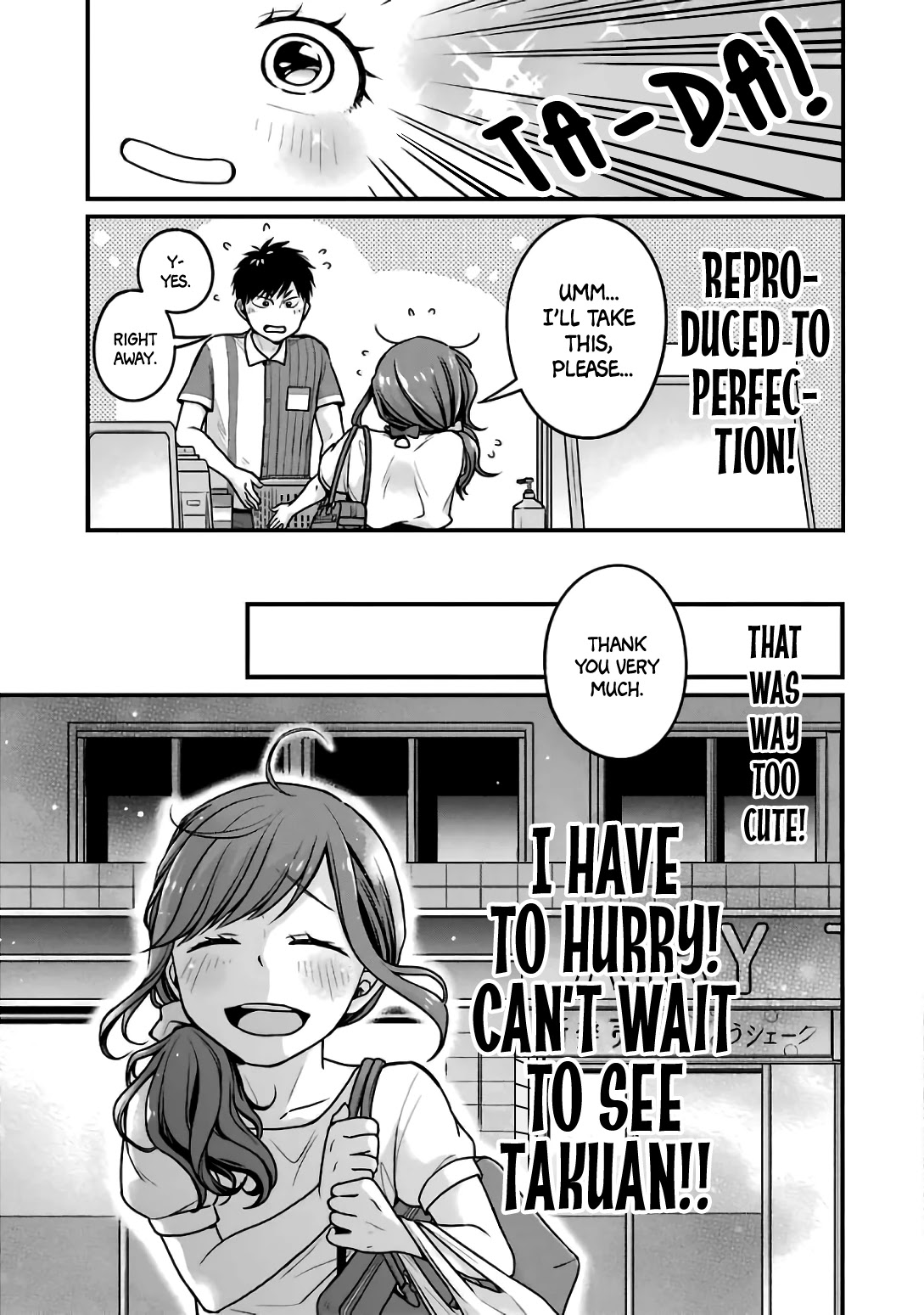 5 Minutes With You At A Convenience Store - Chapter 23