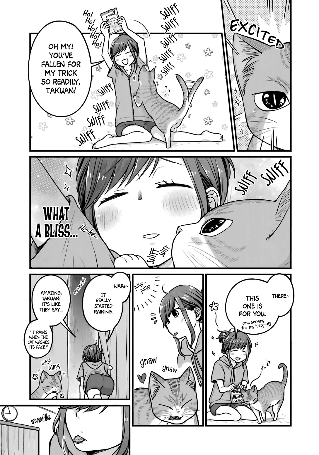 5 Minutes With You At A Convenience Store - Chapter 23