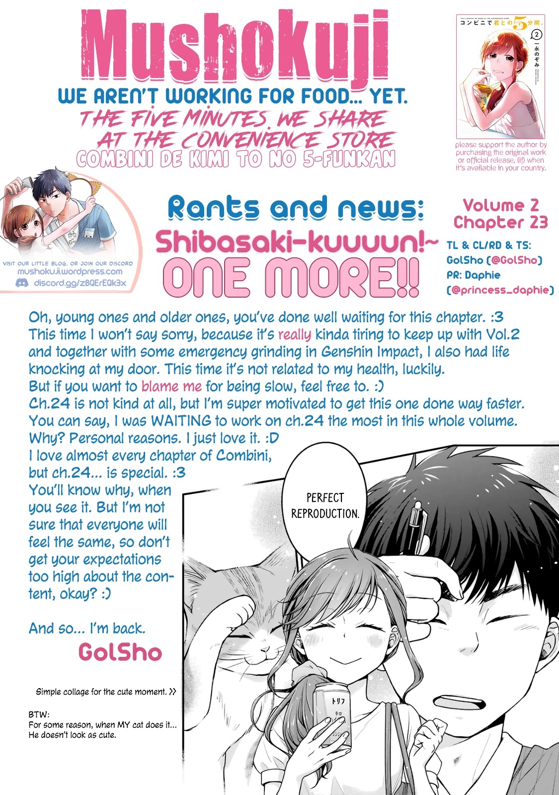 5 Minutes With You At A Convenience Store - Chapter 23