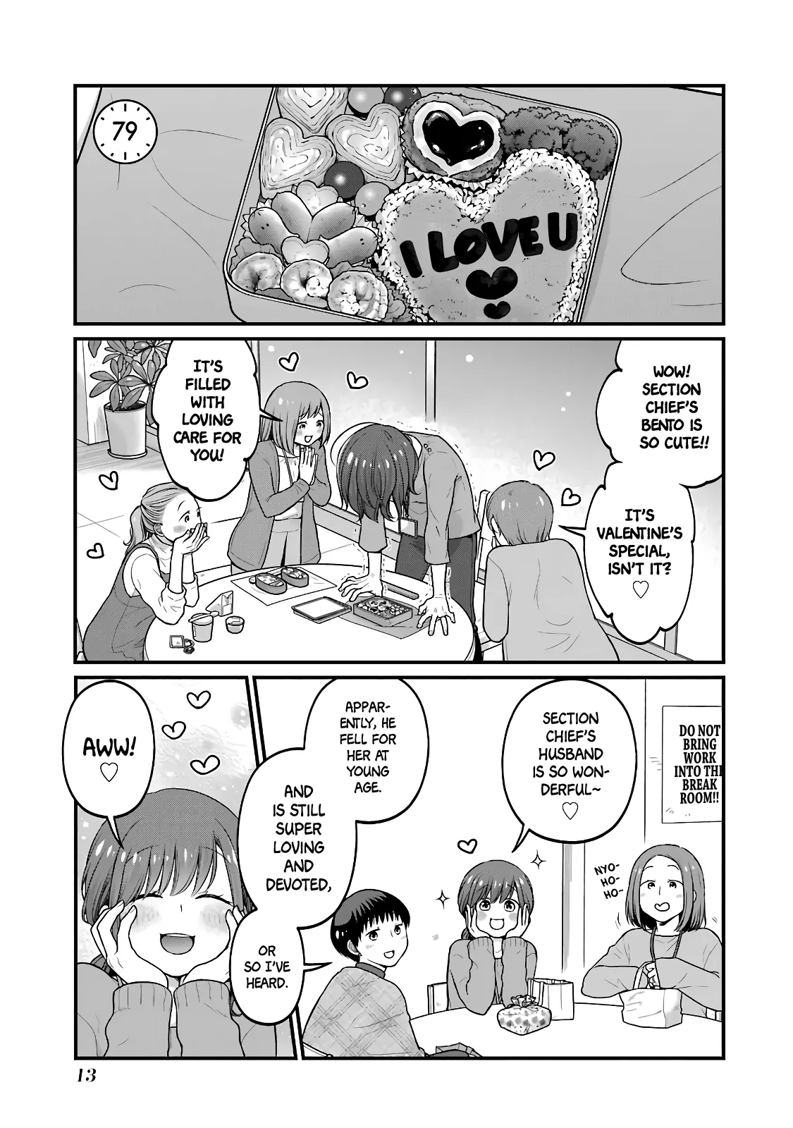 5 Minutes With You At A Convenience Store - Chapter 79