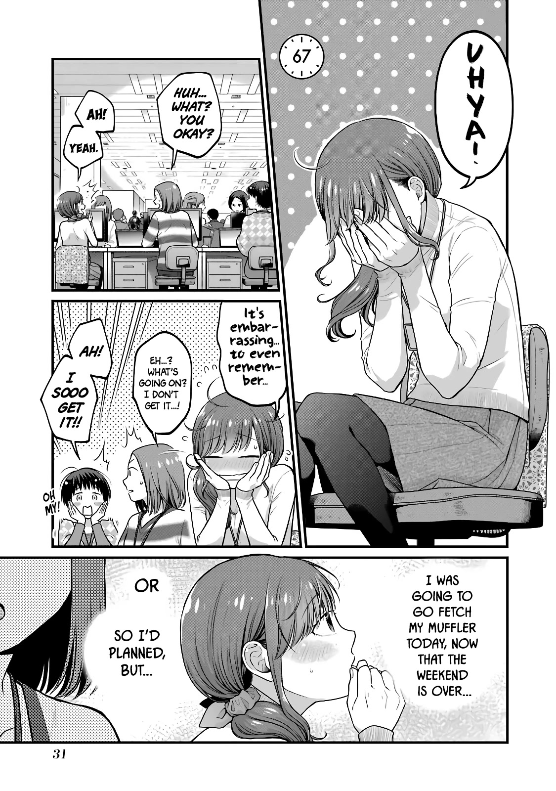 5 Minutes With You At A Convenience Store - Chapter 67