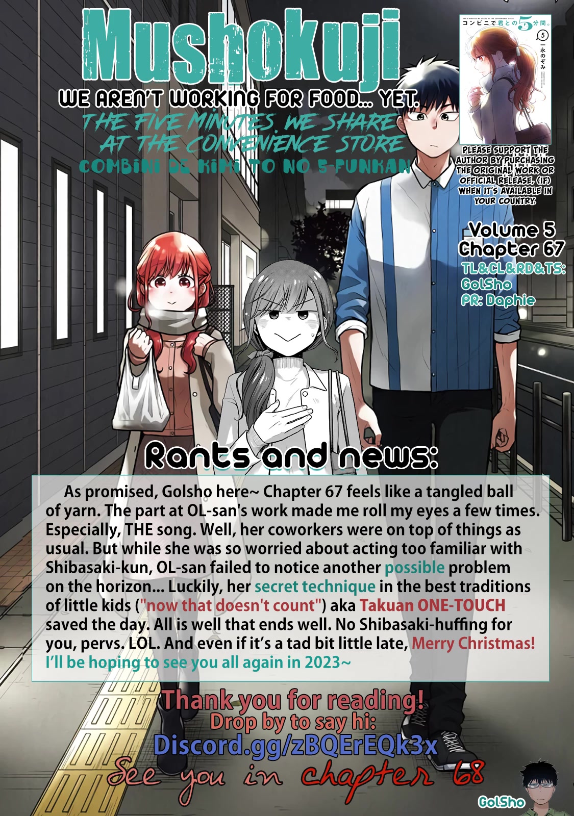 5 Minutes With You At A Convenience Store - Chapter 67