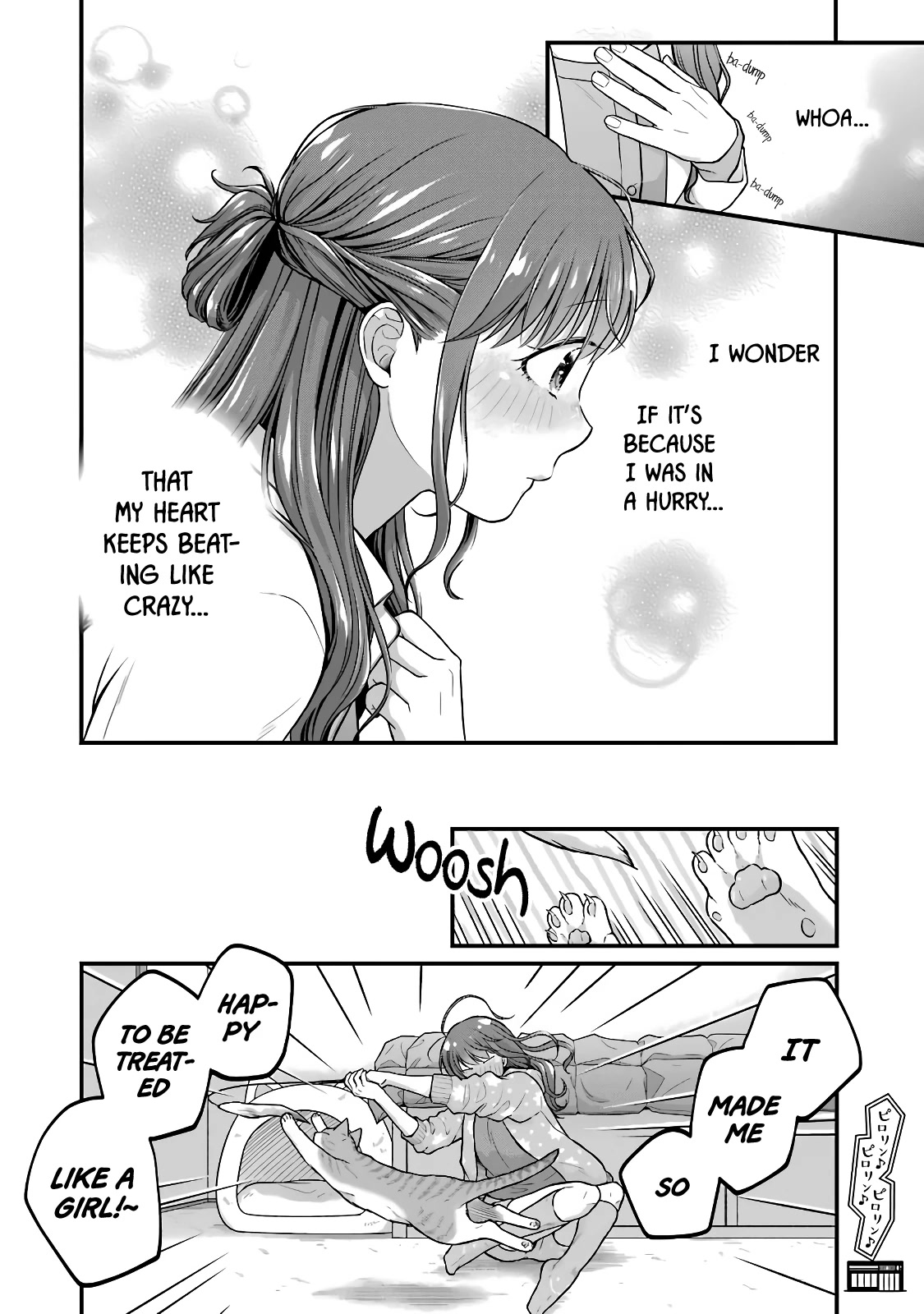 5 Minutes With You At A Convenience Store - Chapter 65