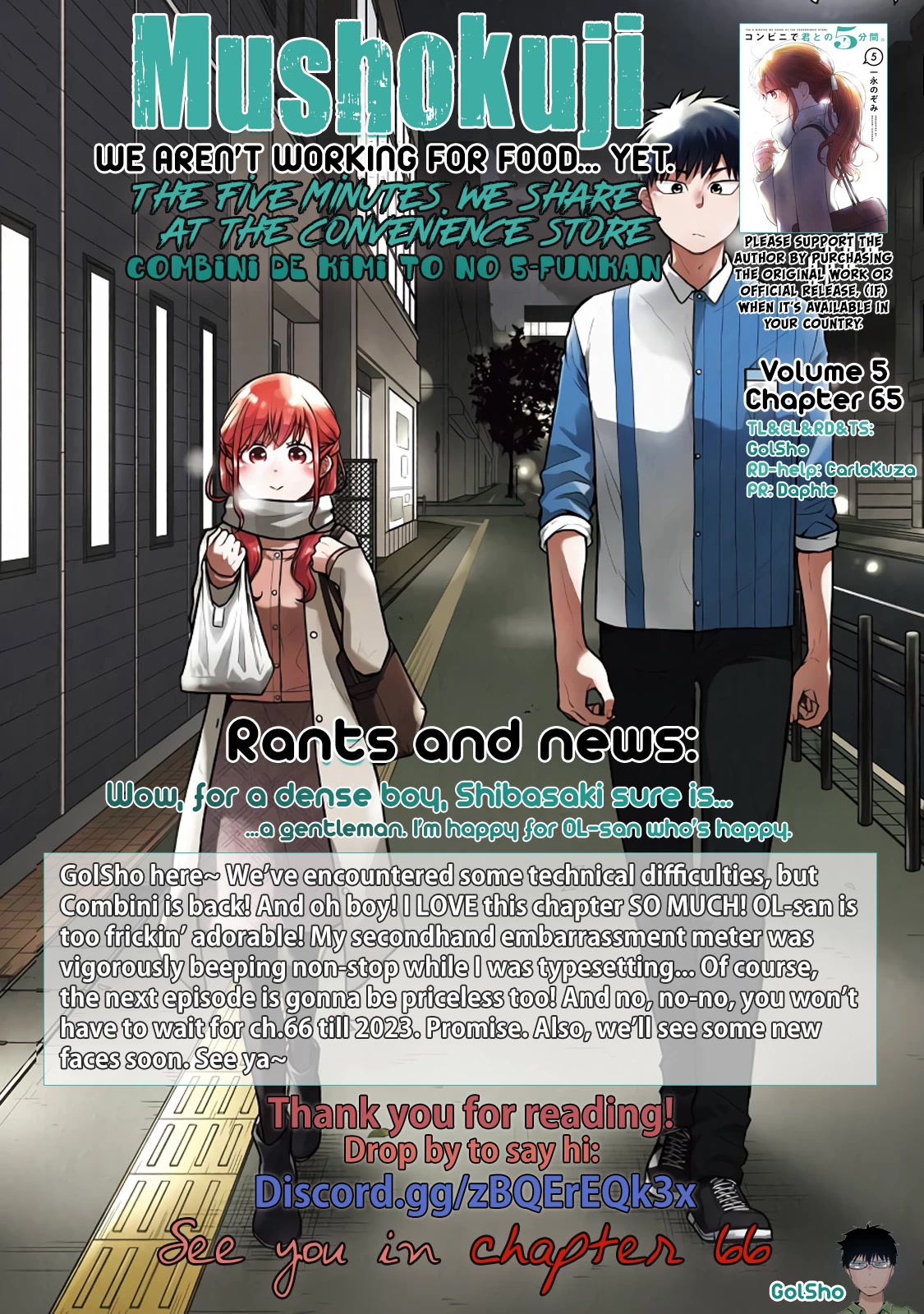 5 Minutes With You At A Convenience Store - Chapter 65