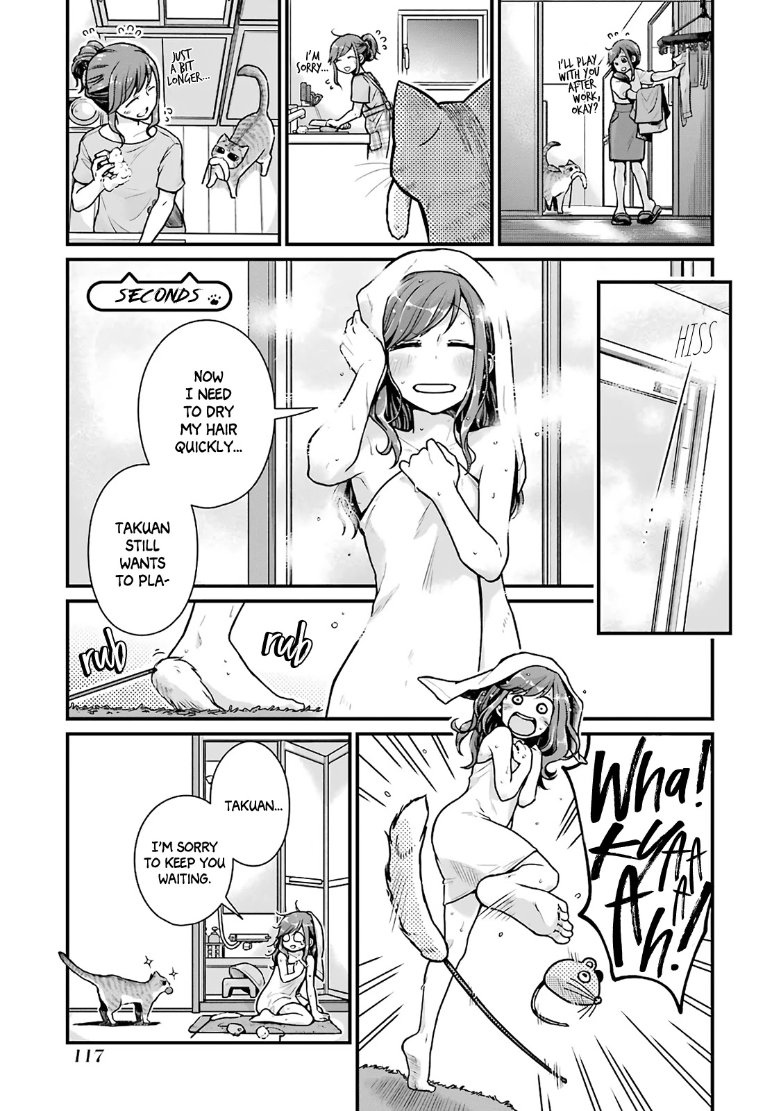 5 Minutes With You At A Convenience Store - Chapter 13