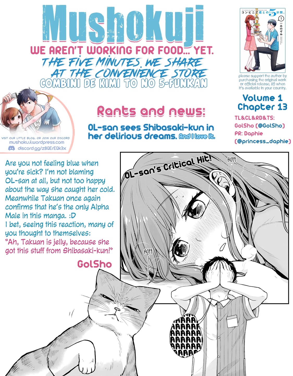 5 Minutes With You At A Convenience Store - Chapter 13