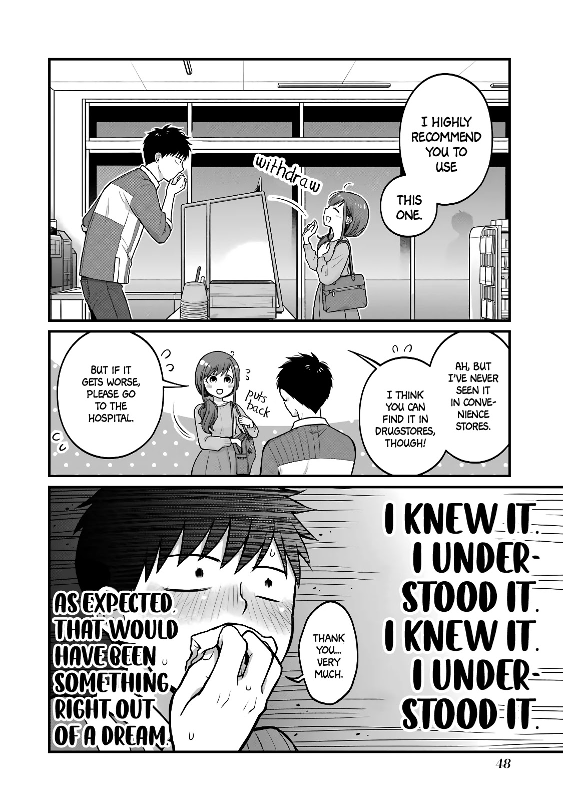 5 Minutes With You At A Convenience Store - Chapter 54