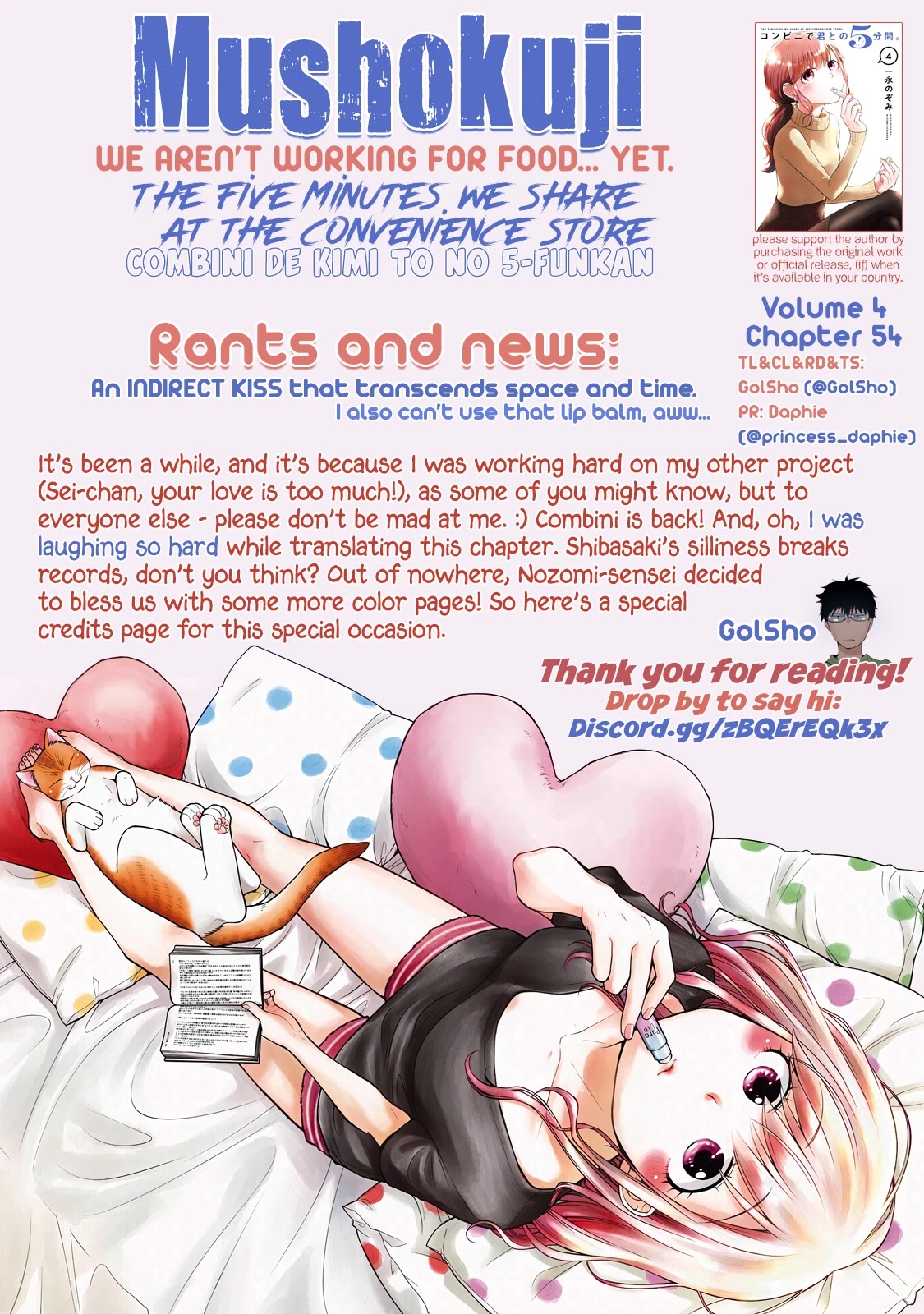 5 Minutes With You At A Convenience Store - Chapter 54