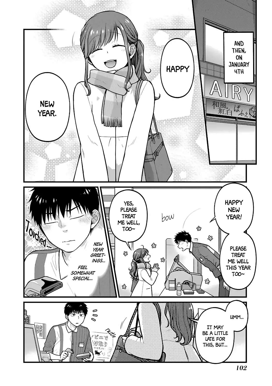 5 Minutes With You At A Convenience Store - Chapter 74