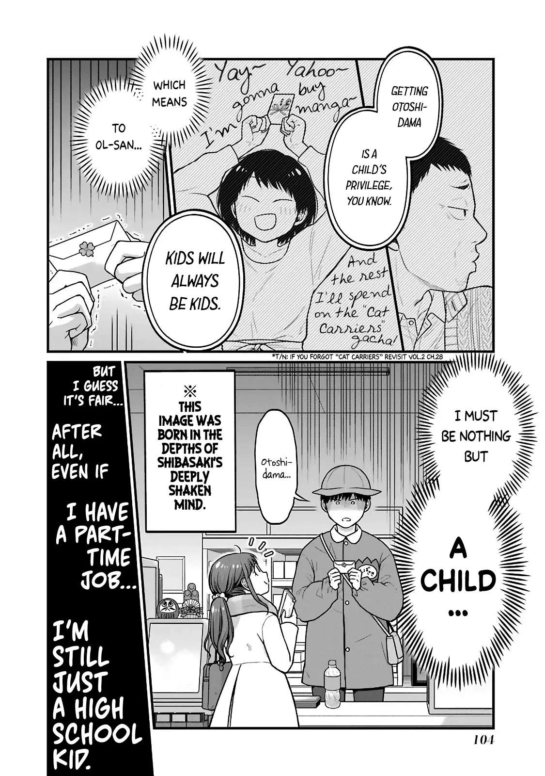 5 Minutes With You At A Convenience Store - Chapter 74