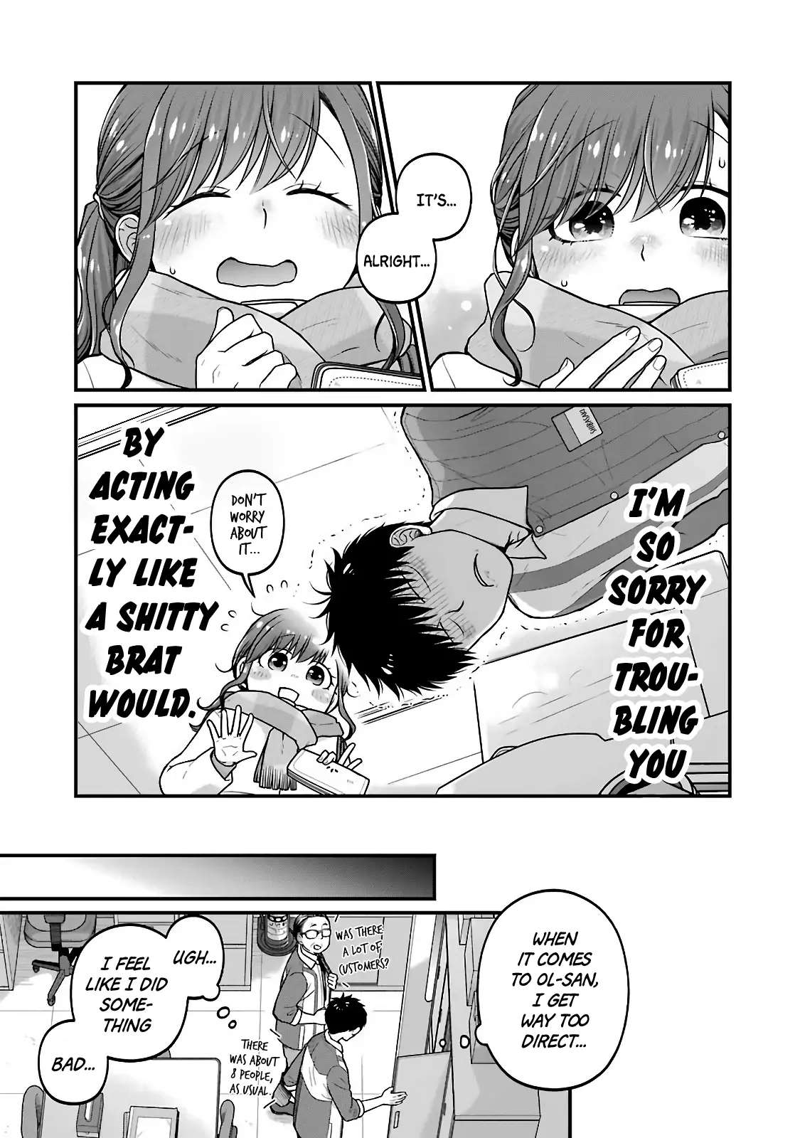 5 Minutes With You At A Convenience Store - Chapter 74