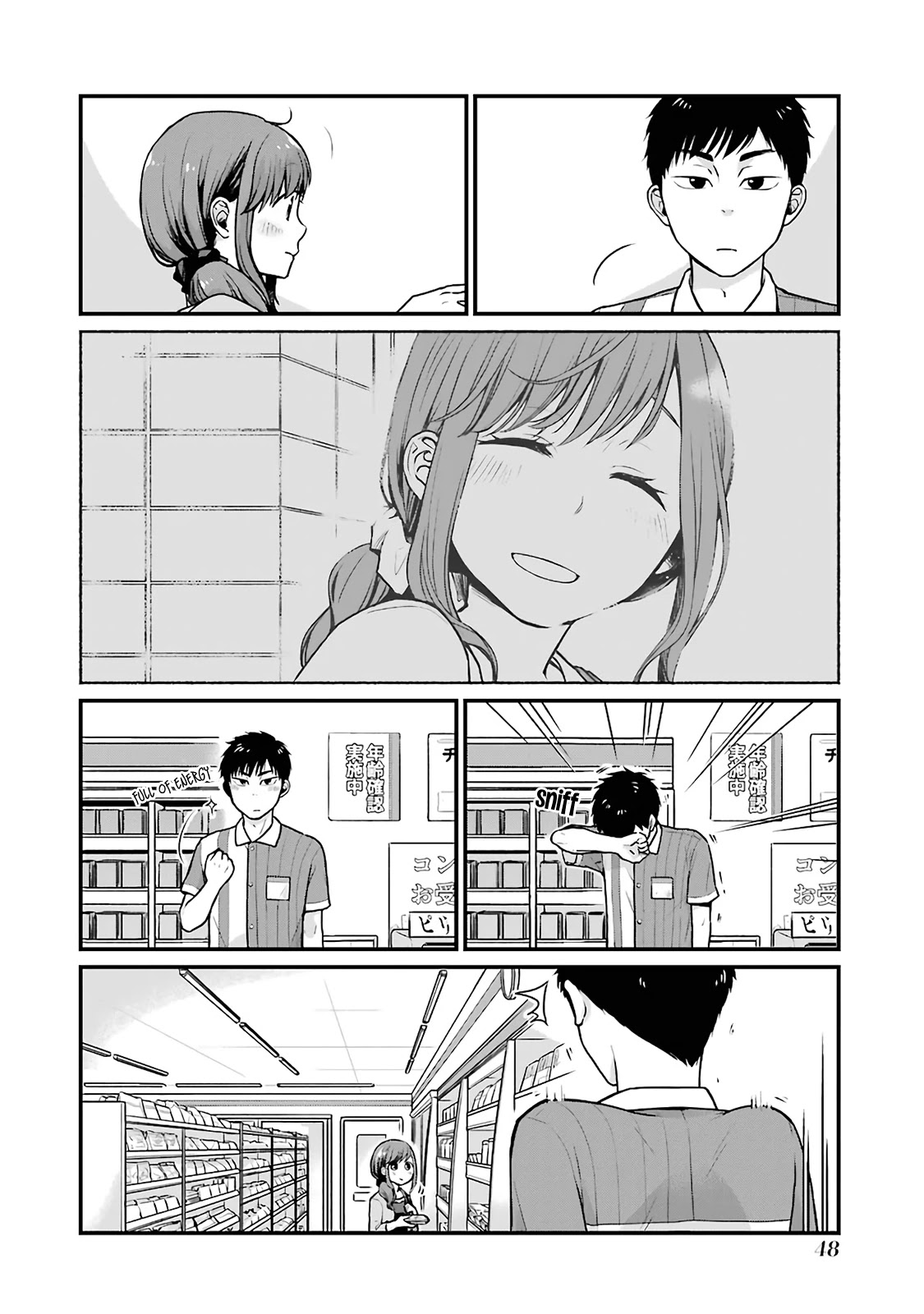 5 Minutes With You At A Convenience Store - Chapter 6