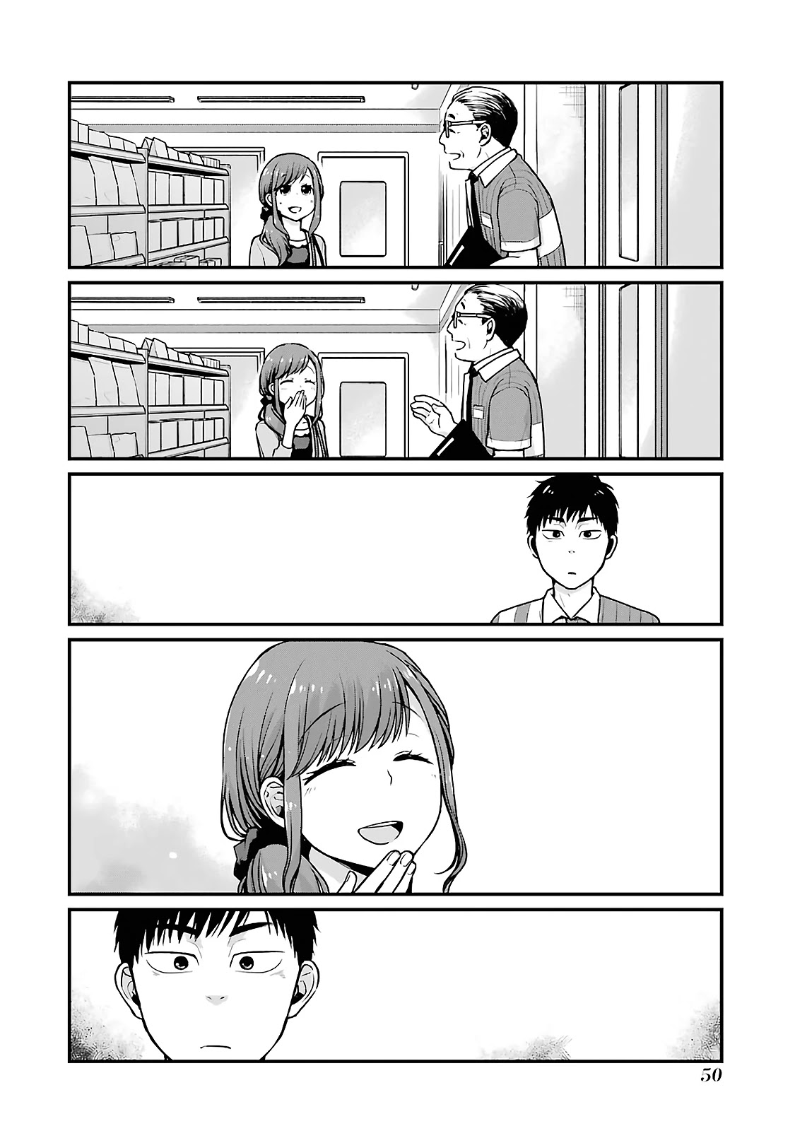 5 Minutes With You At A Convenience Store - Chapter 6