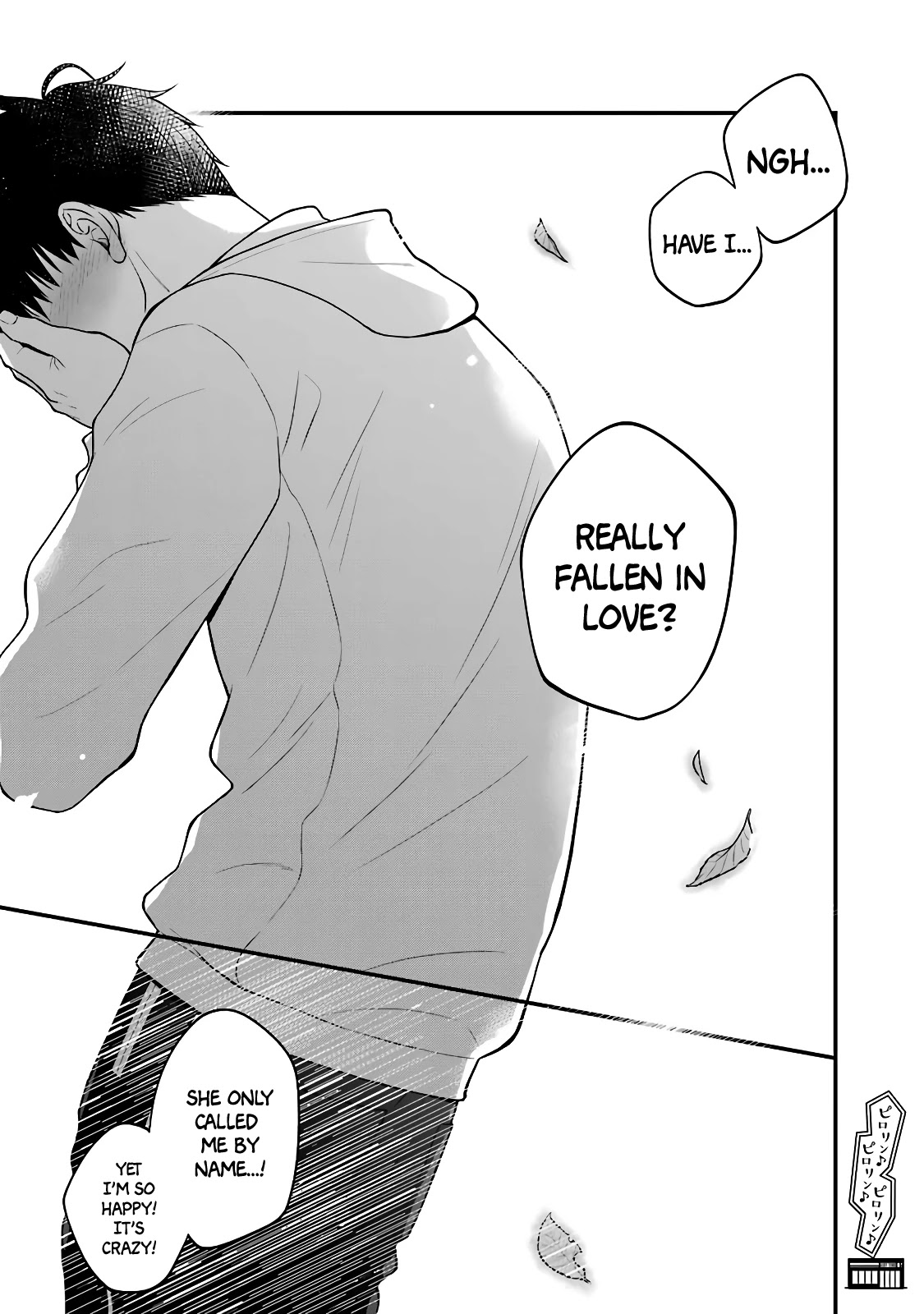 5 Minutes With You At A Convenience Store - Chapter 60