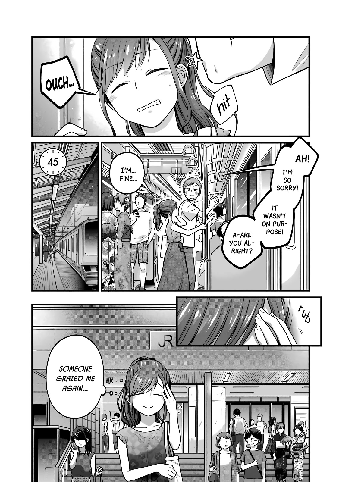 5 Minutes With You At A Convenience Store - Chapter 45