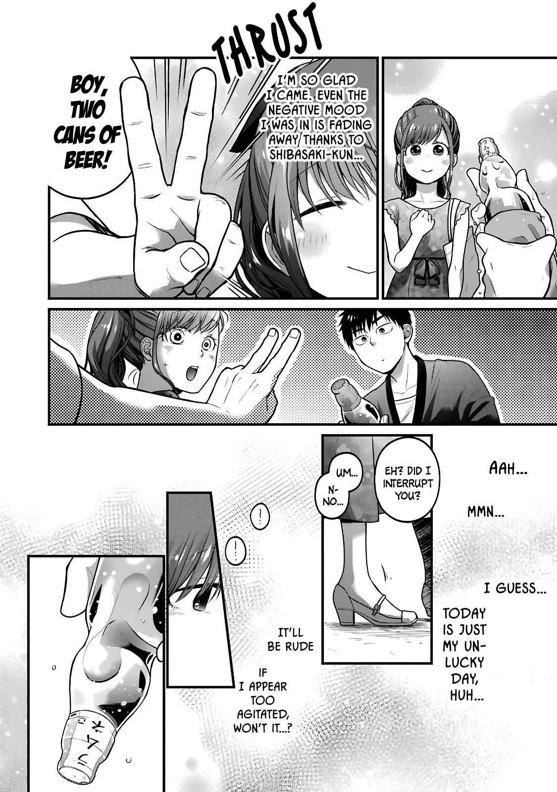 5 Minutes With You At A Convenience Store - Chapter 45