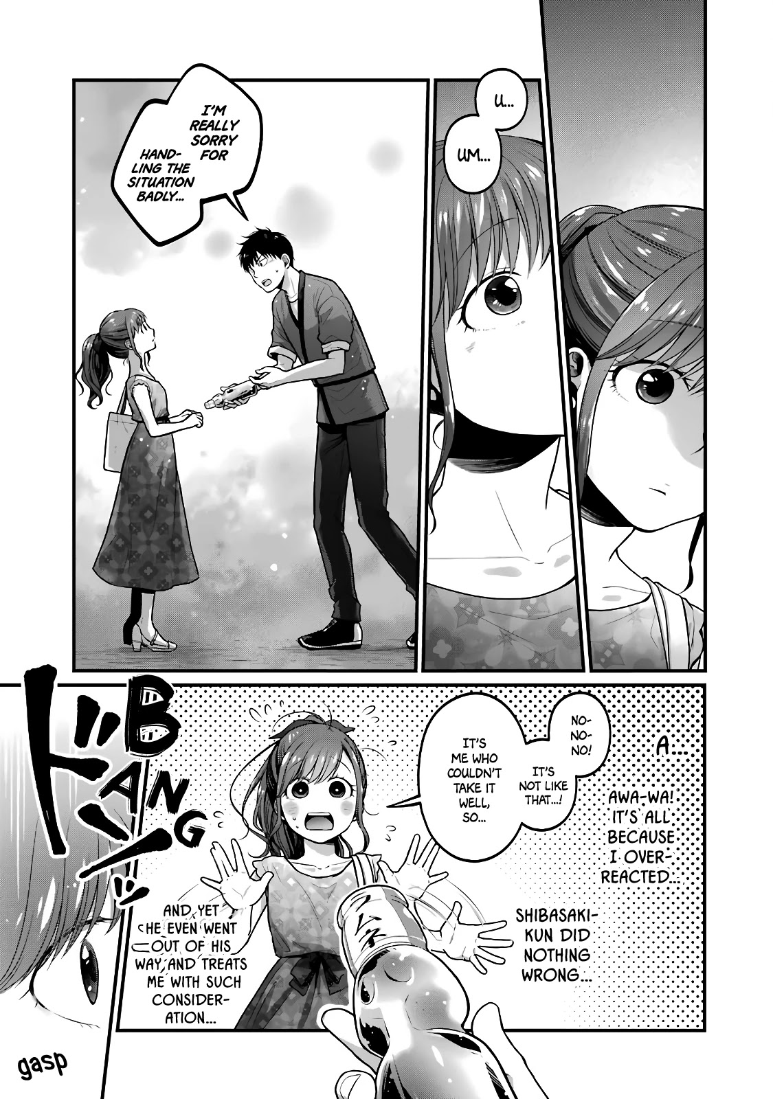 5 Minutes With You At A Convenience Store - Chapter 45