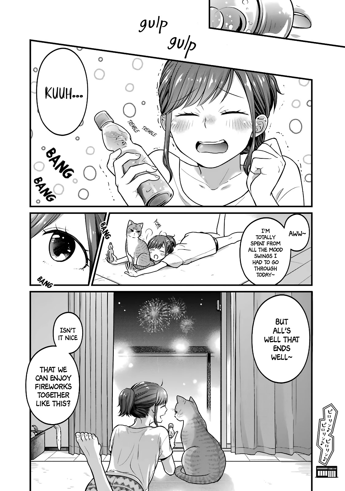 5 Minutes With You At A Convenience Store - Chapter 45