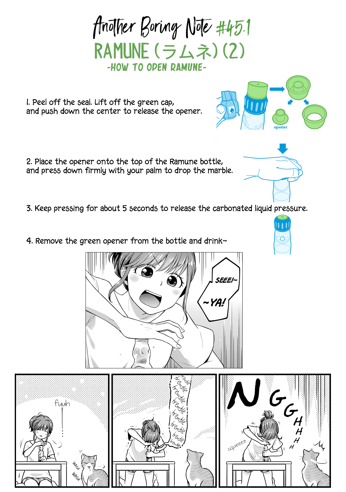 5 Minutes With You At A Convenience Store - Chapter 45