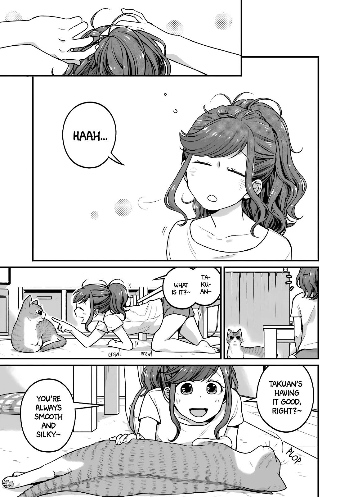 5 Minutes With You At A Convenience Store - Chapter 25