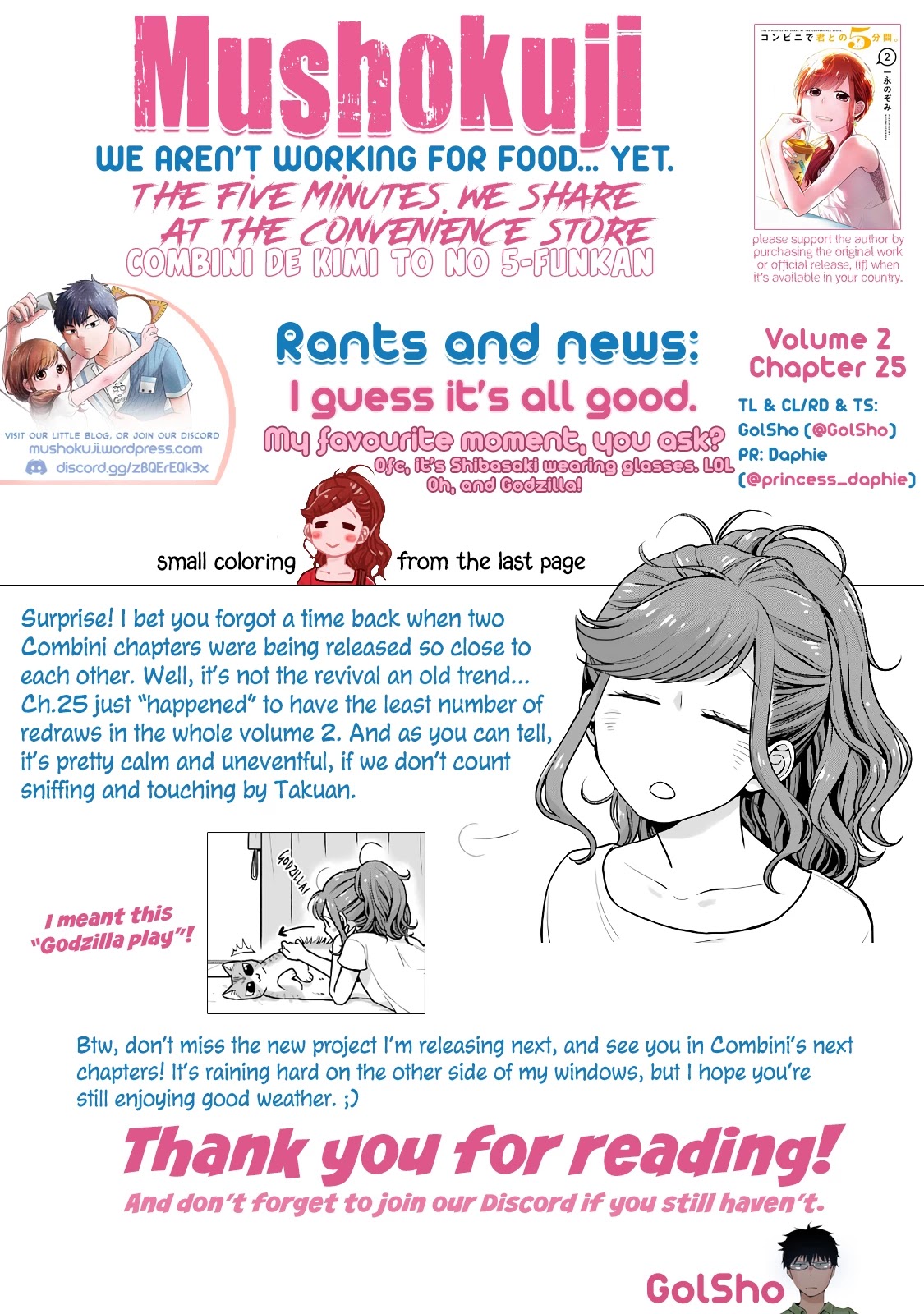 5 Minutes With You At A Convenience Store - Chapter 25