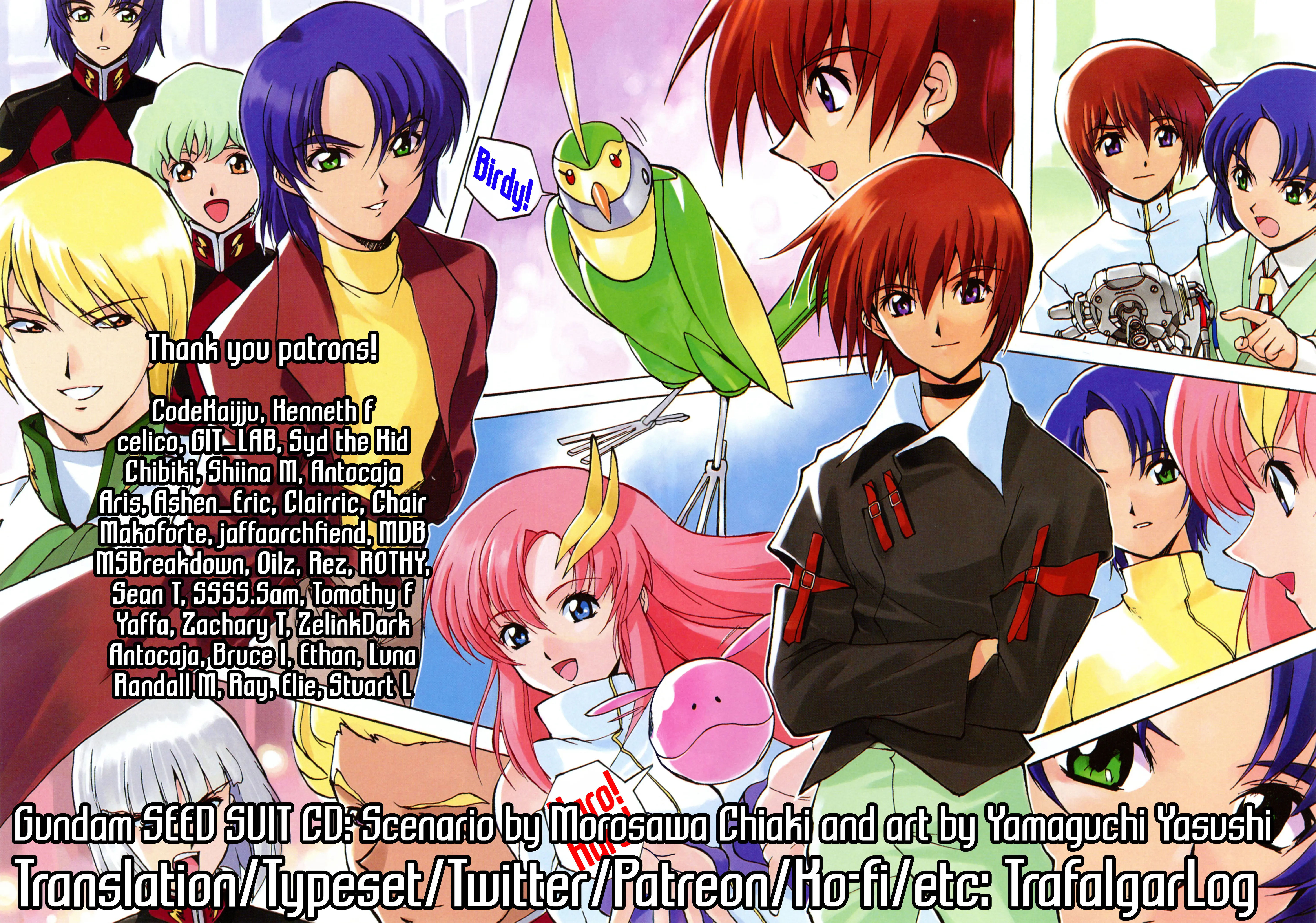 Mobile Suit Gundam Seed Featuring Suit Cd - Vol.1 Chapter 2: Track:02