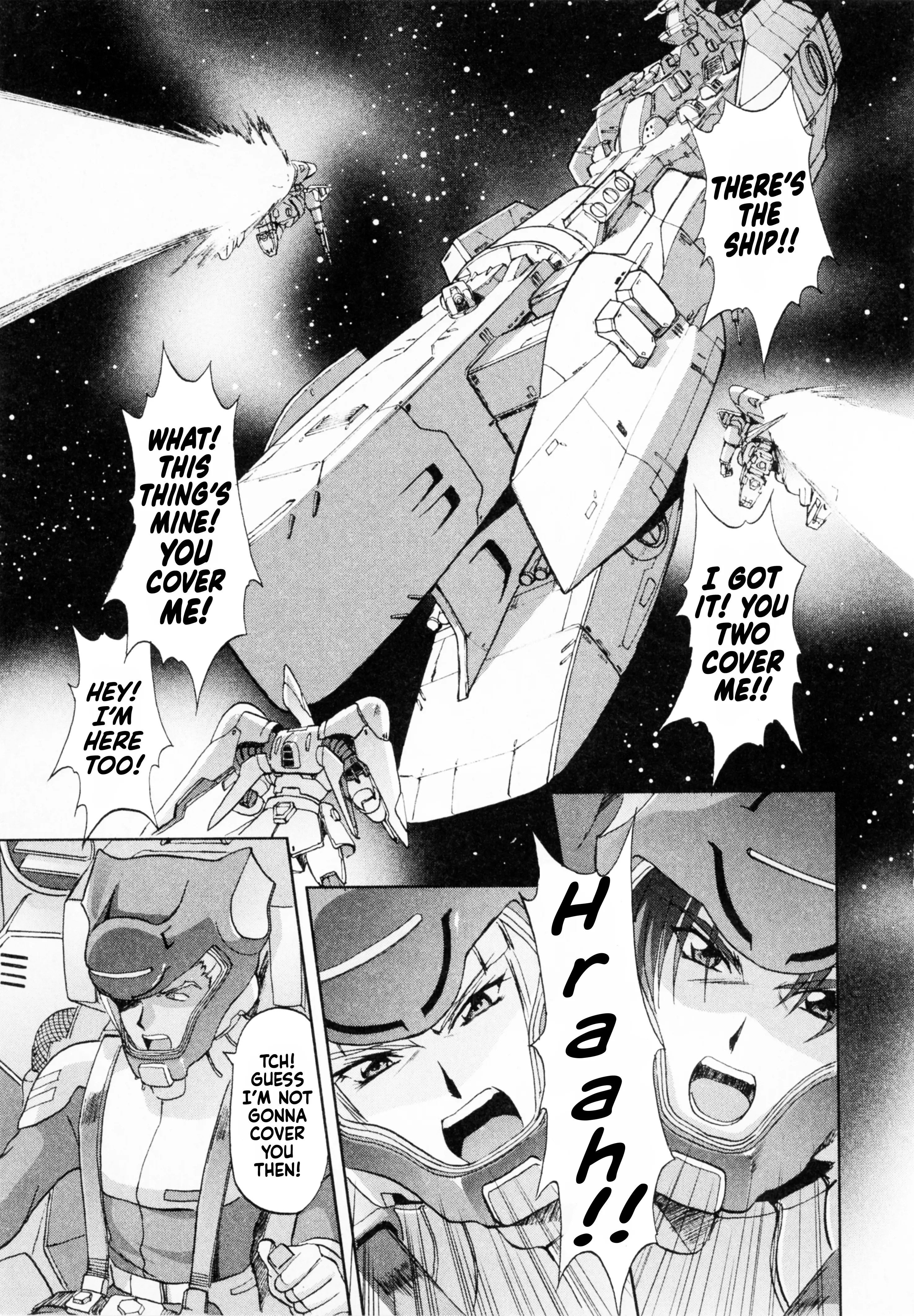 Mobile Suit Gundam Seed Featuring Suit Cd - Vol.1 Chapter 4: Track:04