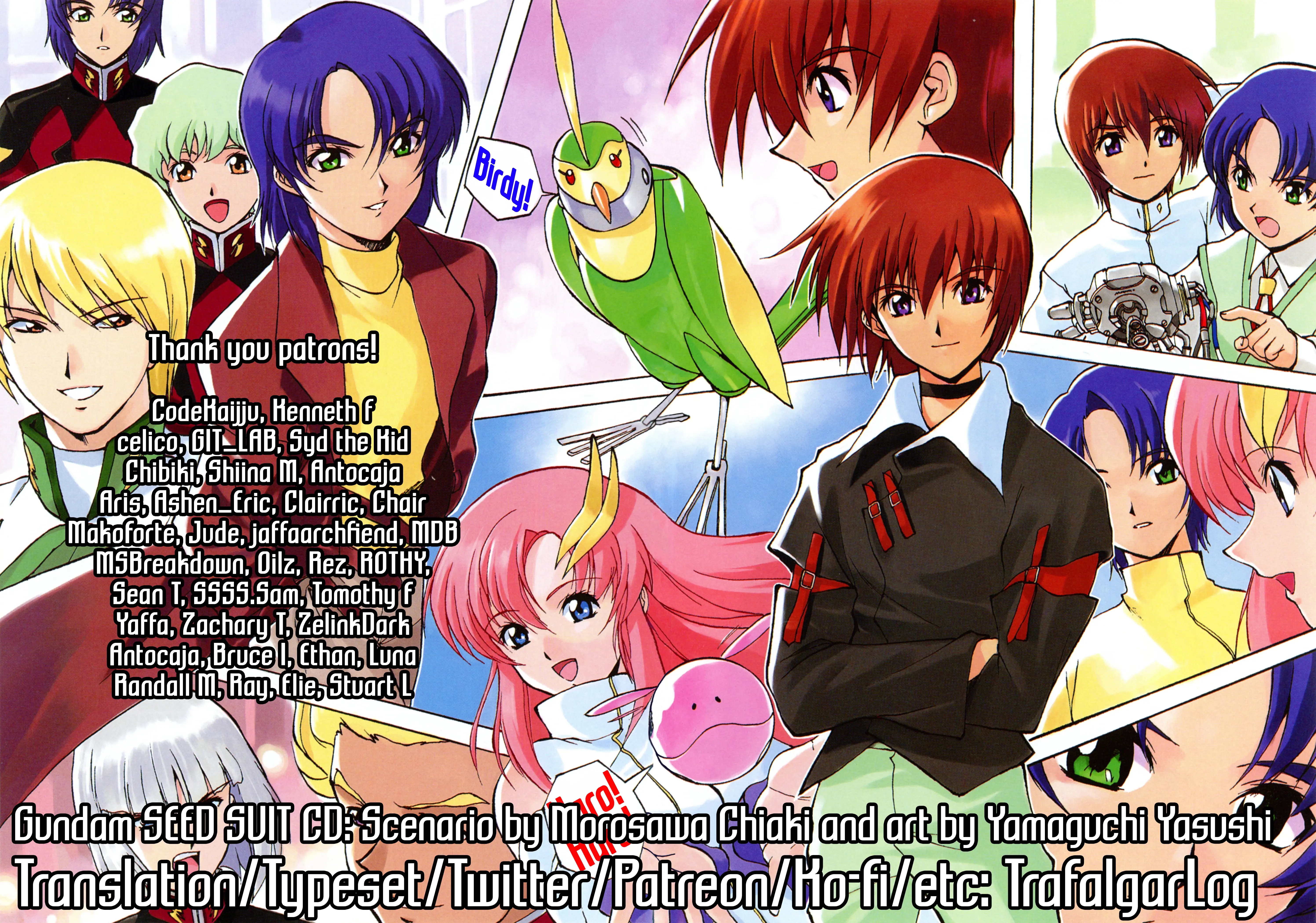 Mobile Suit Gundam Seed Featuring Suit Cd - Vol.1 Chapter 3: Track:03