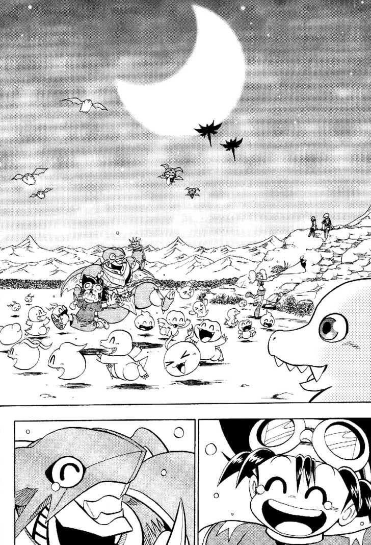 Digimon Adventure V-Tamer 01 - Vol.9 Chapter 58 : Thank You!!