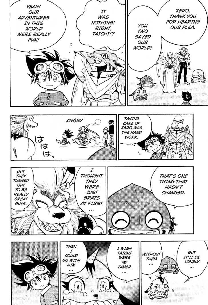 Digimon Adventure V-Tamer 01 - Vol.9 Chapter 58 : Thank You!!