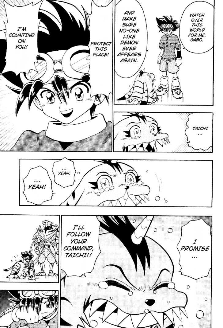 Digimon Adventure V-Tamer 01 - Vol.9 Chapter 58 : Thank You!!