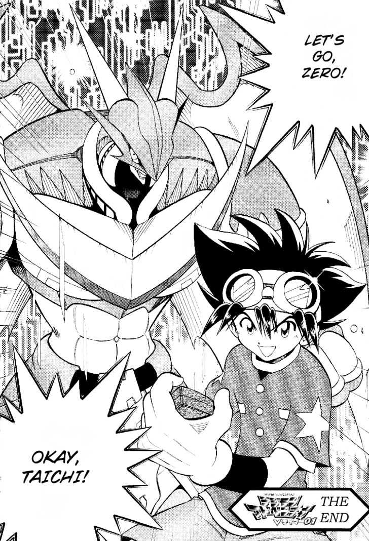 Digimon Adventure V-Tamer 01 - Vol.9 Chapter 58 : Thank You!!