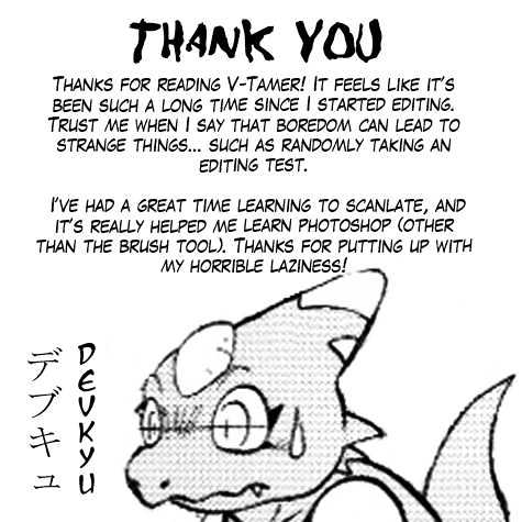 Digimon Adventure V-Tamer 01 - Vol.9 Chapter 58 : Thank You!!