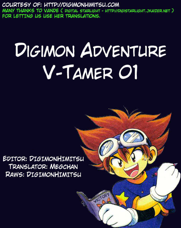 Digimon Adventure V-Tamer 01 - Vol.3 Chapter 23 : Mighty Wing